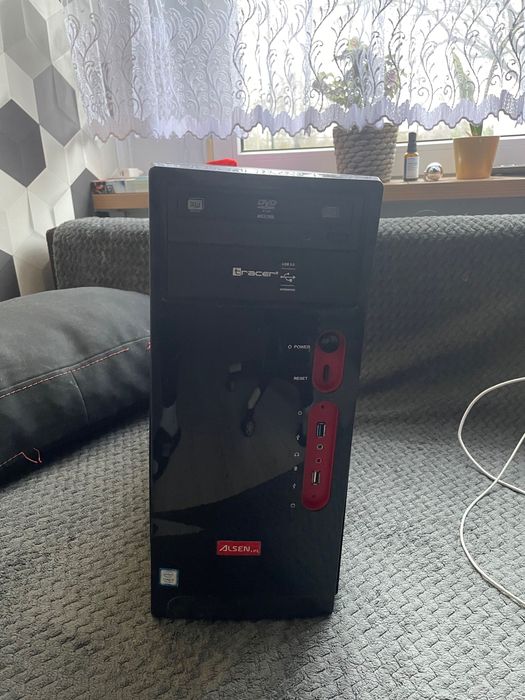 Komputer i5 6400 + gtx 1050