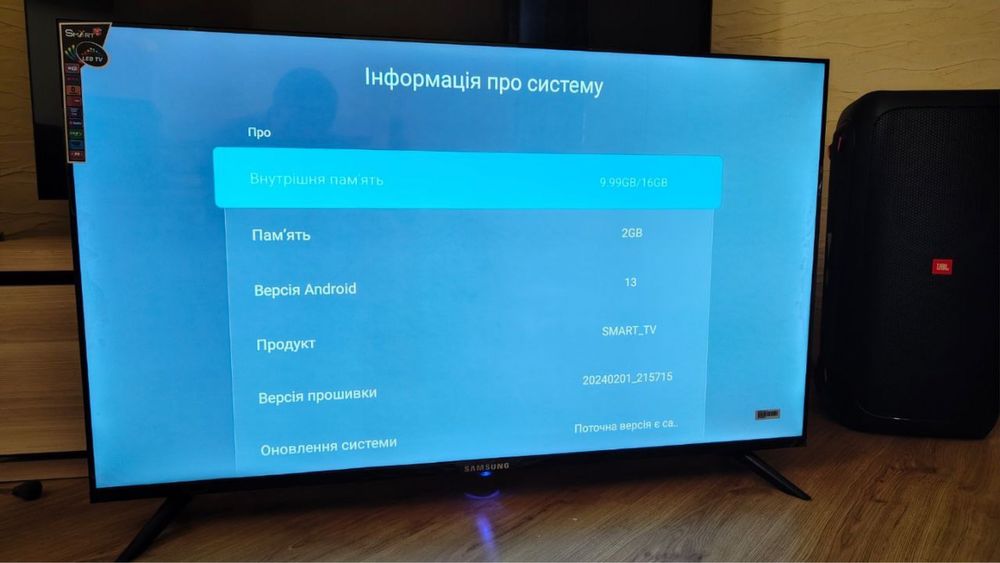 АКЦІЯ!!! Телевизоры Samsung Смарт ТВ 24,32,34,42,43,45,50,55 дюймов!