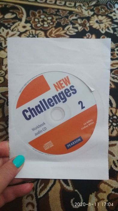 Диск New Challenges 2