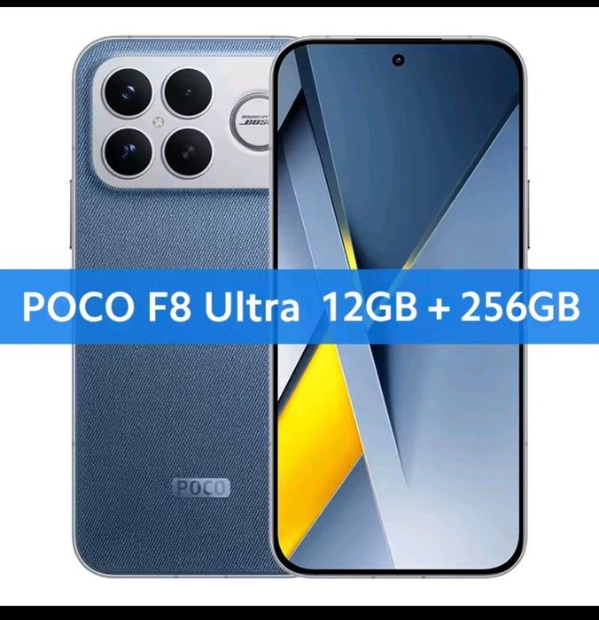 Poco F8 Ultra - Novo