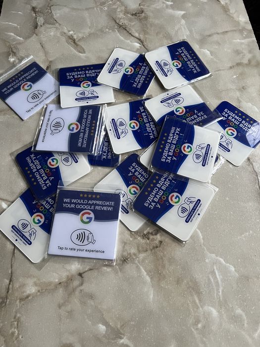 NFC карти для Google відгуків