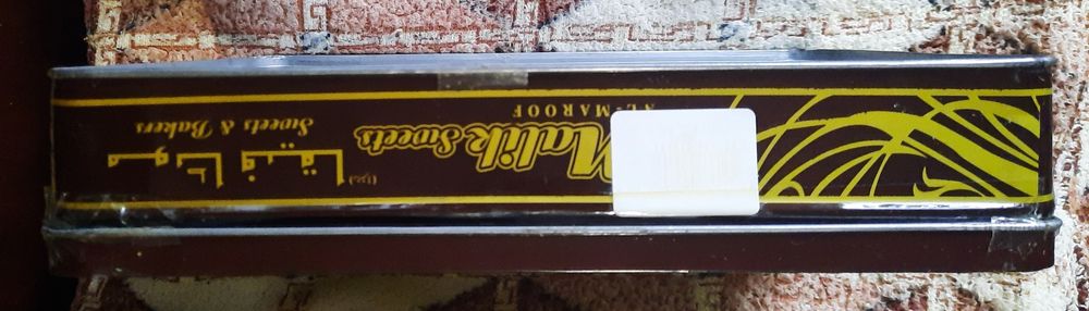 Металеві коробки з під солодощів