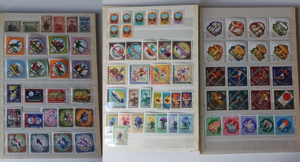 Альбом с монгольскими марками №1