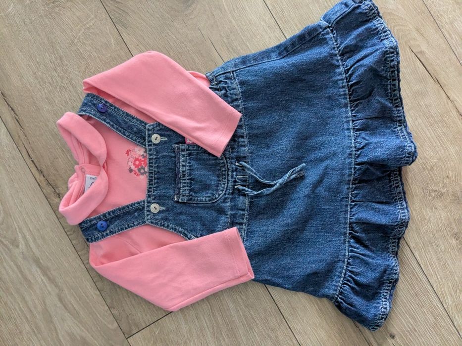 Komplet dla dziewczynki 74 Petit Bateau