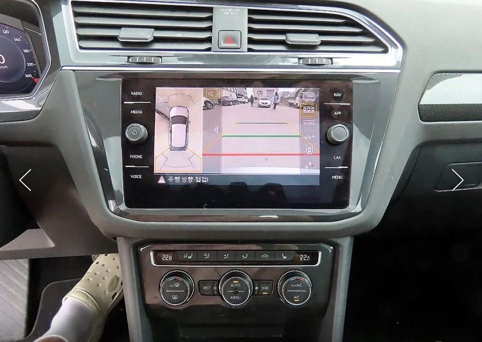 Volkswagen Tiguan 2.0TDI 4Motion