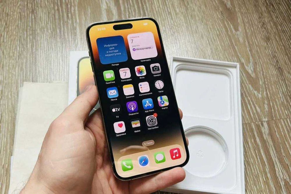 продам iPhone 14 pro max 256