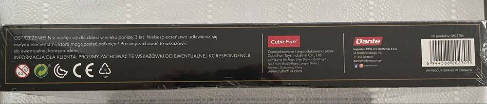 Puzzle 3D Cubic Fun Katedra Św. Pawła 643pcs 10+