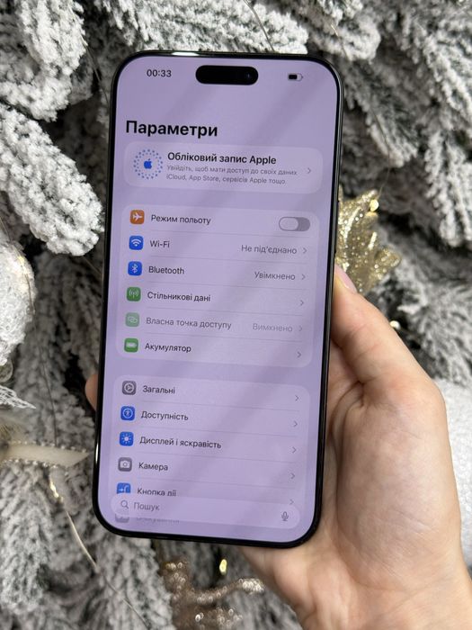 iPhone 16 pro max 256 gb як новий