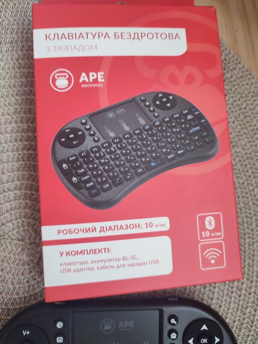 Клавіатура бездротова з тачпадом