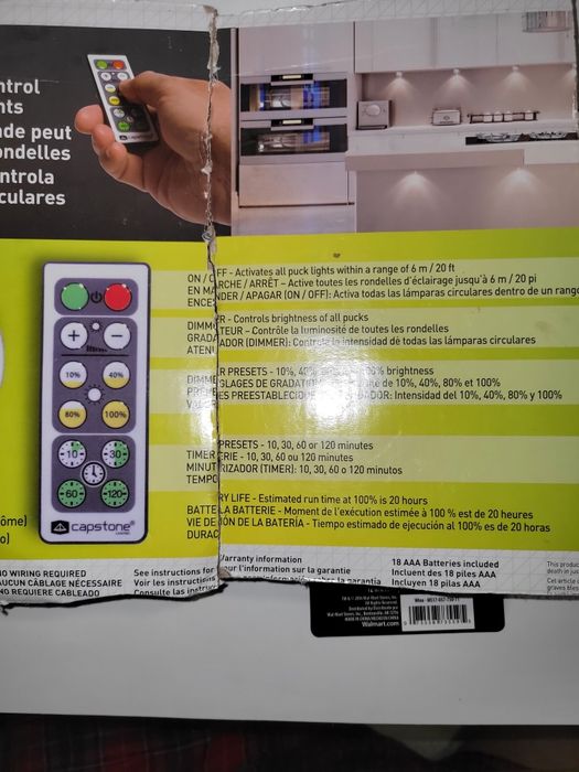 Підсвідка до кухні