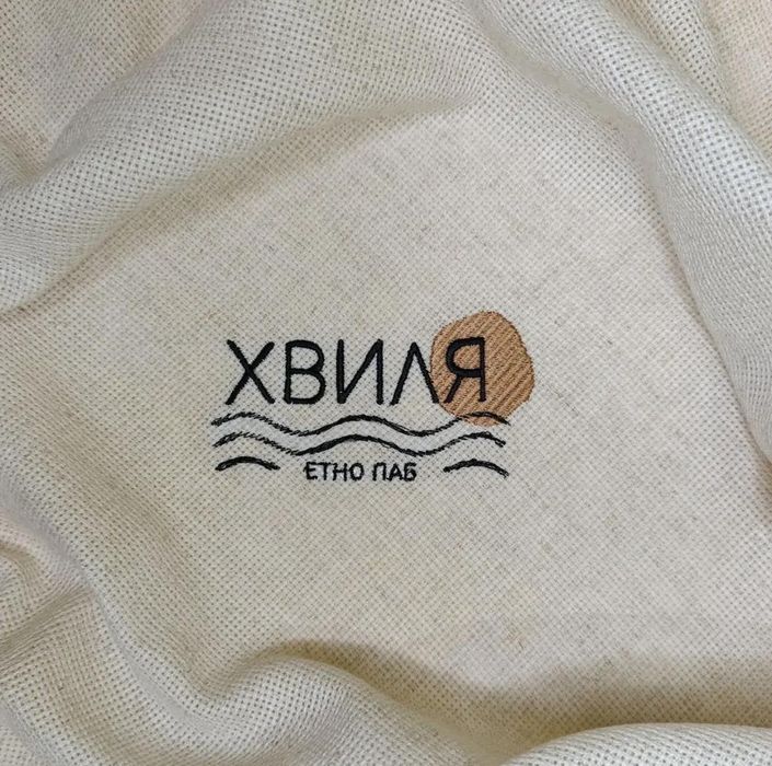 Машинна вишивка під замовлення