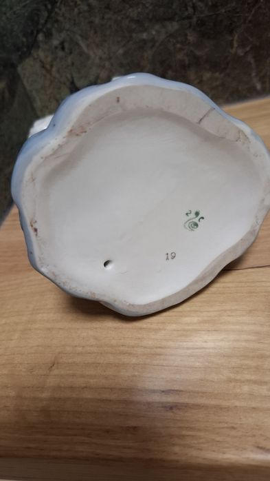 Figurka porcelanowa, Huculska para, Połonne