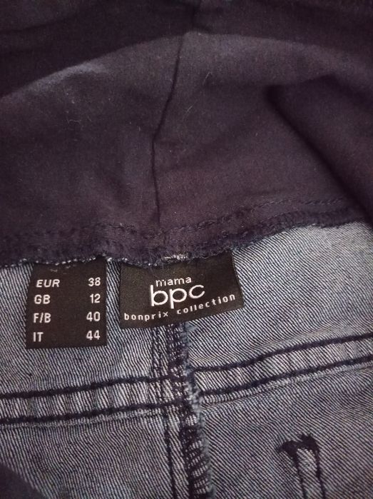 Jeansy ciążowe bon prix