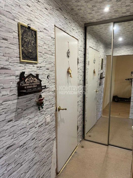 Продам.квартиру ул.Европейская Центр Павлово Поле Сертификат