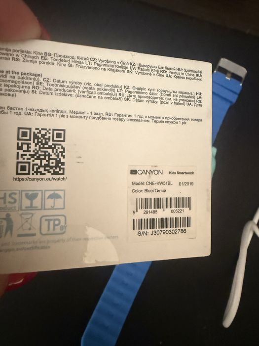 Смарт-годинник Canyon CNE-KW51BL Kids smartwatch GPS Blue (CNE-KW51BL)