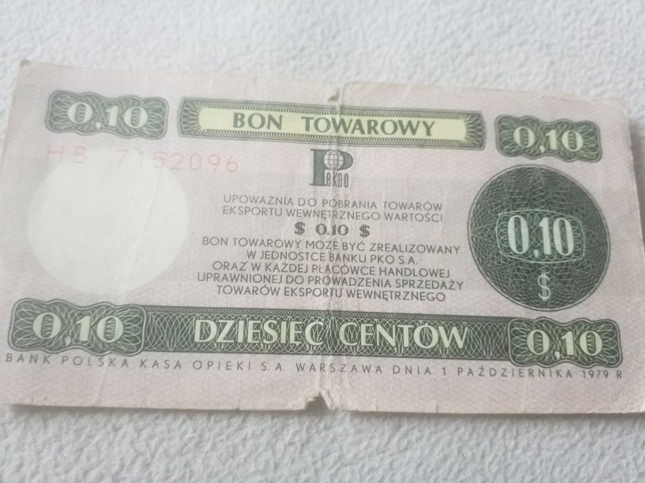 Zestaw bonów towarowych dewizowych PRL