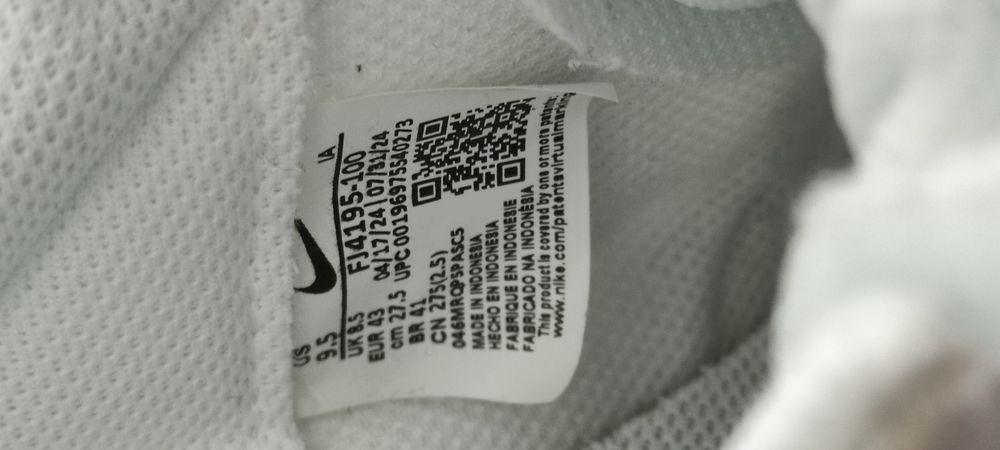 Buty Sneakers Nike Waffle Debut - beżowy  roz. 43 NOWE