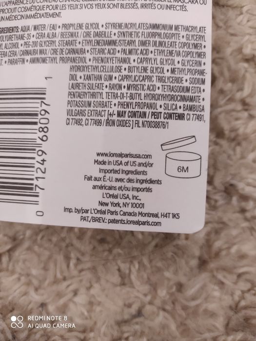 Туш для вій L'Oréal