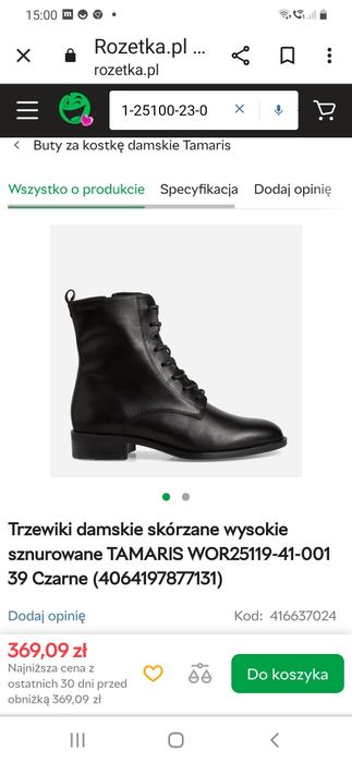 Buty Thomaris rozmiar 38