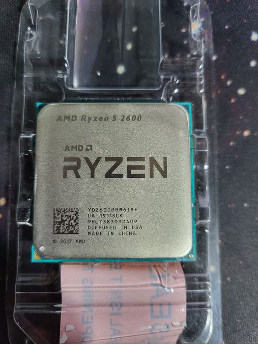 Процессор Ryzen 5 2600 AMD