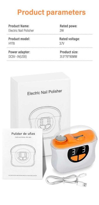 Электрическая пилка для ногтей ногтерезка фрезер для маникюра тример