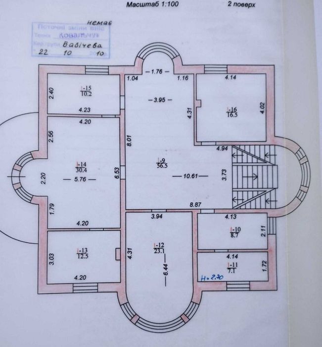 Без посредников. Продается просторный дом в Гатном – 300 м², 12 соток!