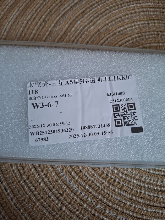 Чохол для Samsung  Galaxy  A 54 5G
