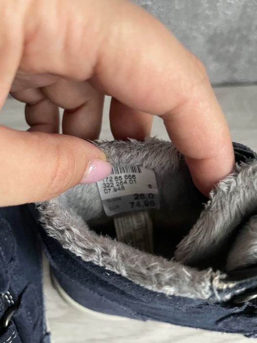 Зимові черевички Superfit (26р 16 см)