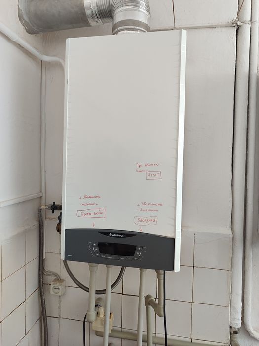 Продається дворівнева квартира в с.Гамарня