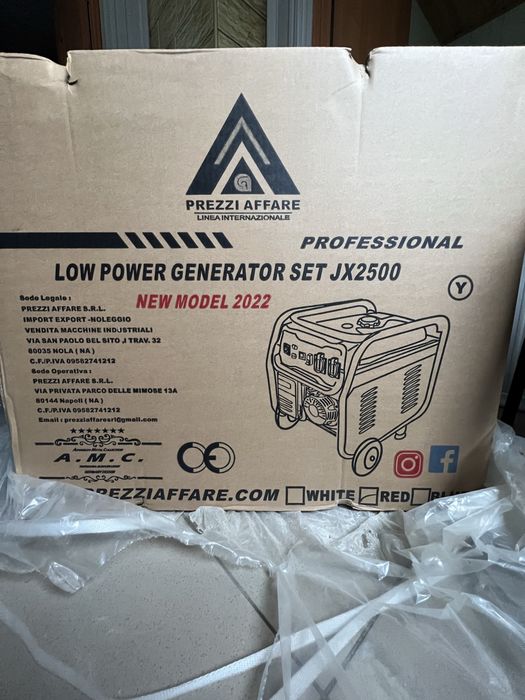 Бензиновий генератор LPG SET 2 кВт (230/380 В)