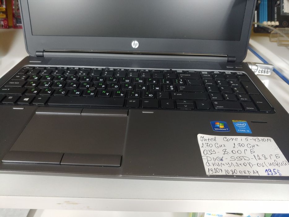 Ноутбук.lenovoНР.З Європи.