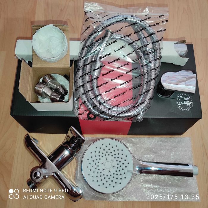 Смеситель для ванны Mixxen IQ хром L 320 MXKL0677