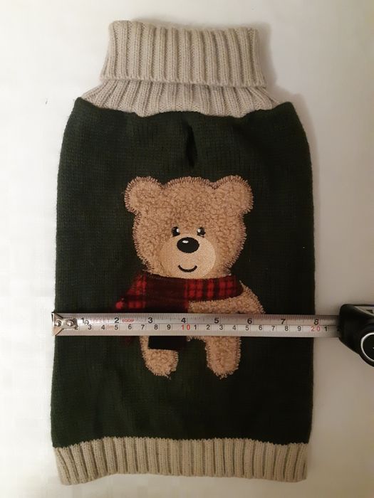 Одяг коту або маленькій собачці