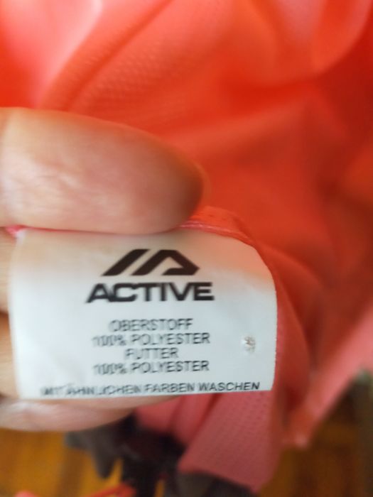 Яскрава вітрова від ТМ Active