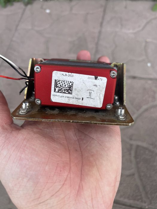 Продам сервопривод