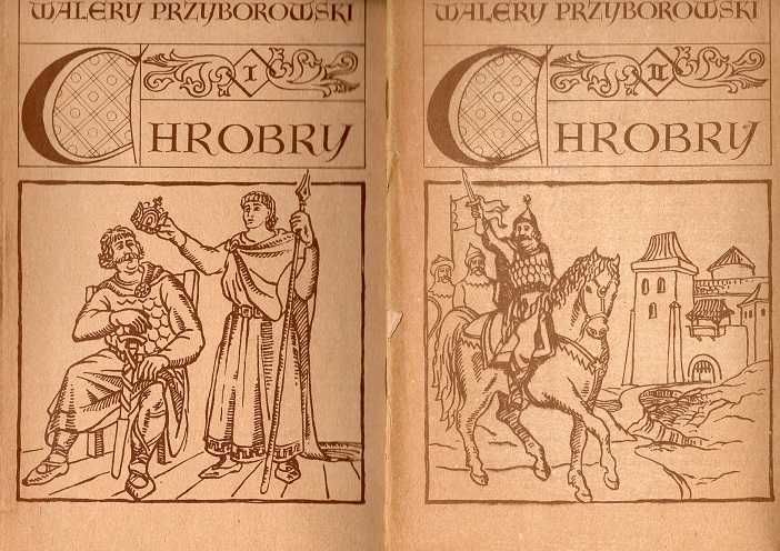 Chrobry Walery Przyborowski 2 części KAW 1985