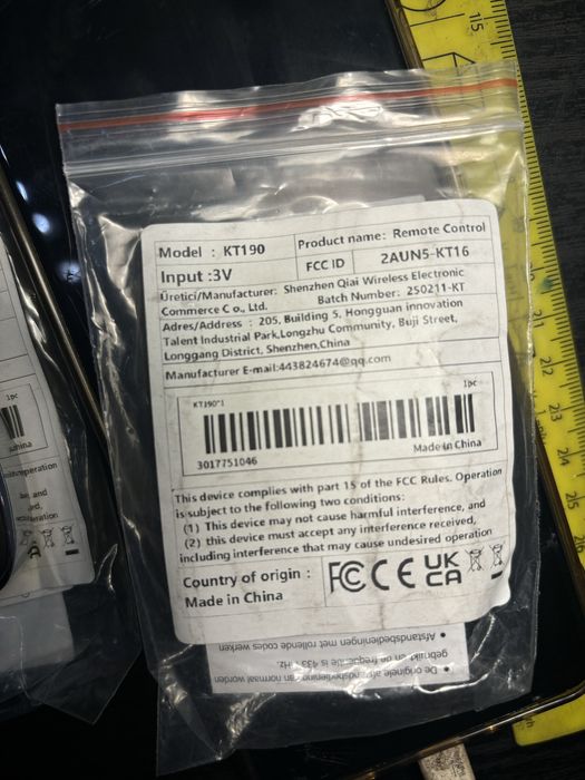 Пульт КТ1 90 під кодування