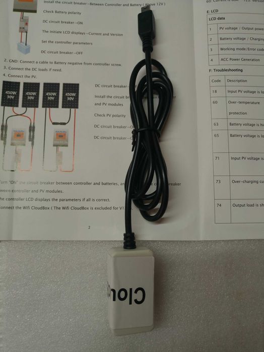 Make Sky Blue контролер mppt 60a,V-123, V-124,12v,24v,48v.Wi-FI модуль