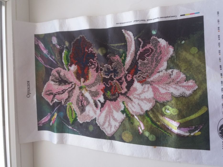 Картина вышита бисером"Орхидея"