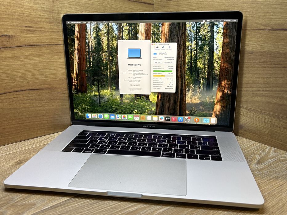 macbook pro i7 16gb - купити ноутбуки Apple - Ціна на OLX.ua