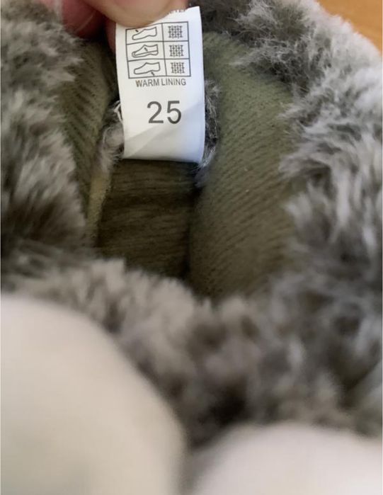 Тарочки домашні 23-25 розмір