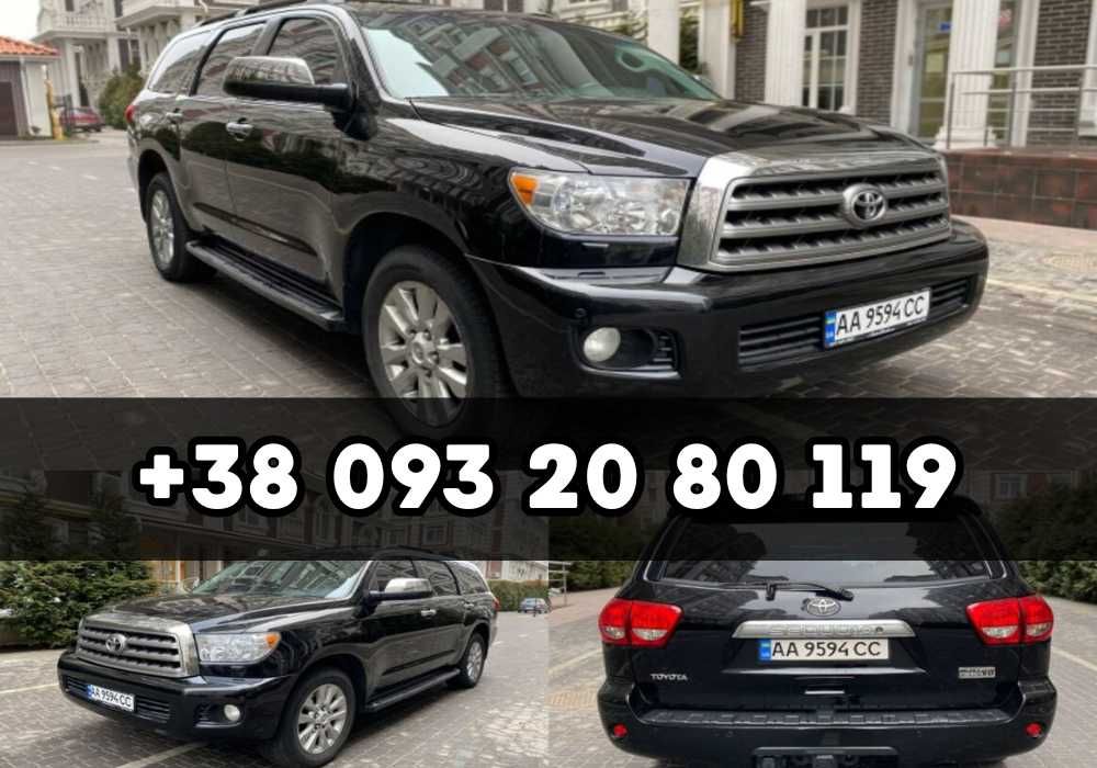 Заберемо та розрахуємо! Автовикуп сьогодні | терміновий автовикуп авто