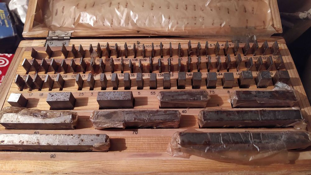 Меры длины концевые из стали твердого сплава №1 класс 1