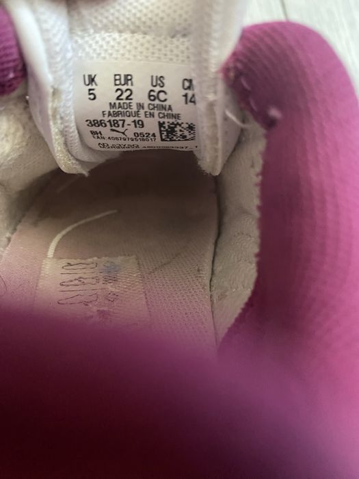 Sneakersy buty Puma