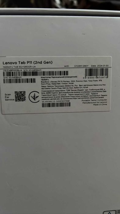 Планшет Lenovo Tab P11 (2nd Gen) TB350FU в ідеальному стані