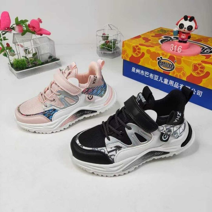 Демісезонні кросівки взуття дитяче Babodog розміри 32,33
