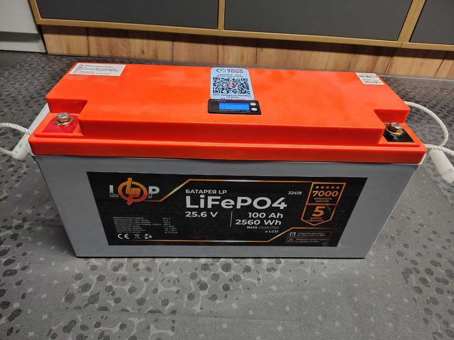 акумулятор LogicPower LP LiFePO4