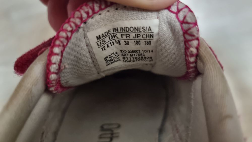Дитячі кросівки Adidas