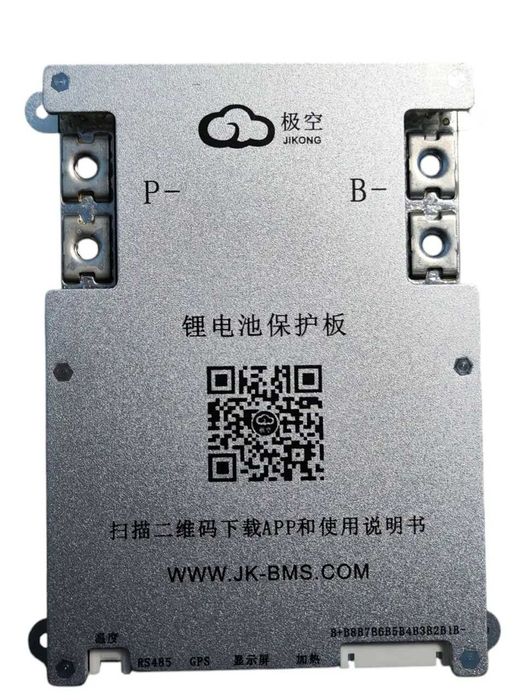 В наличии JIKONG SMART BMS 3-8S 200A (Peak 350A) балансир 2A