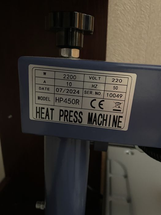 Готовий бізнес Термопрес, принтер